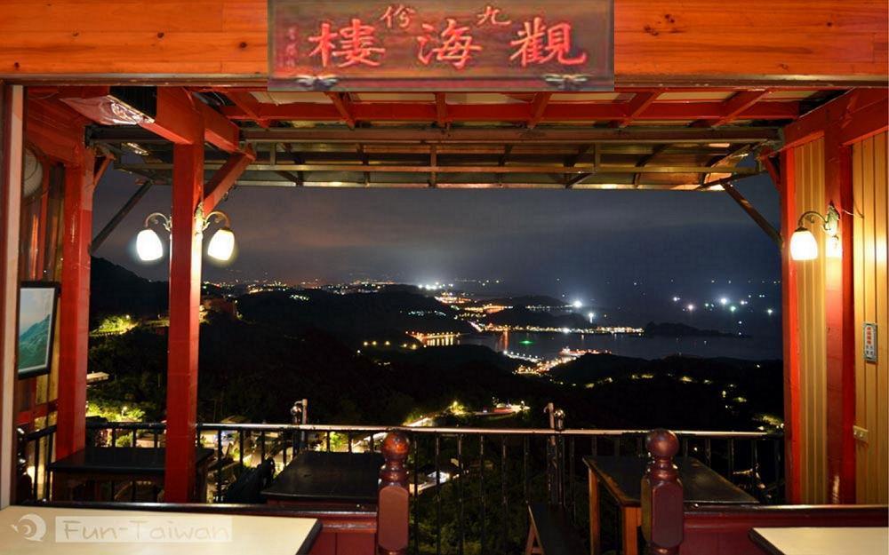Jiou Fen Seaside Homestay Jiufen Bagian luar foto
